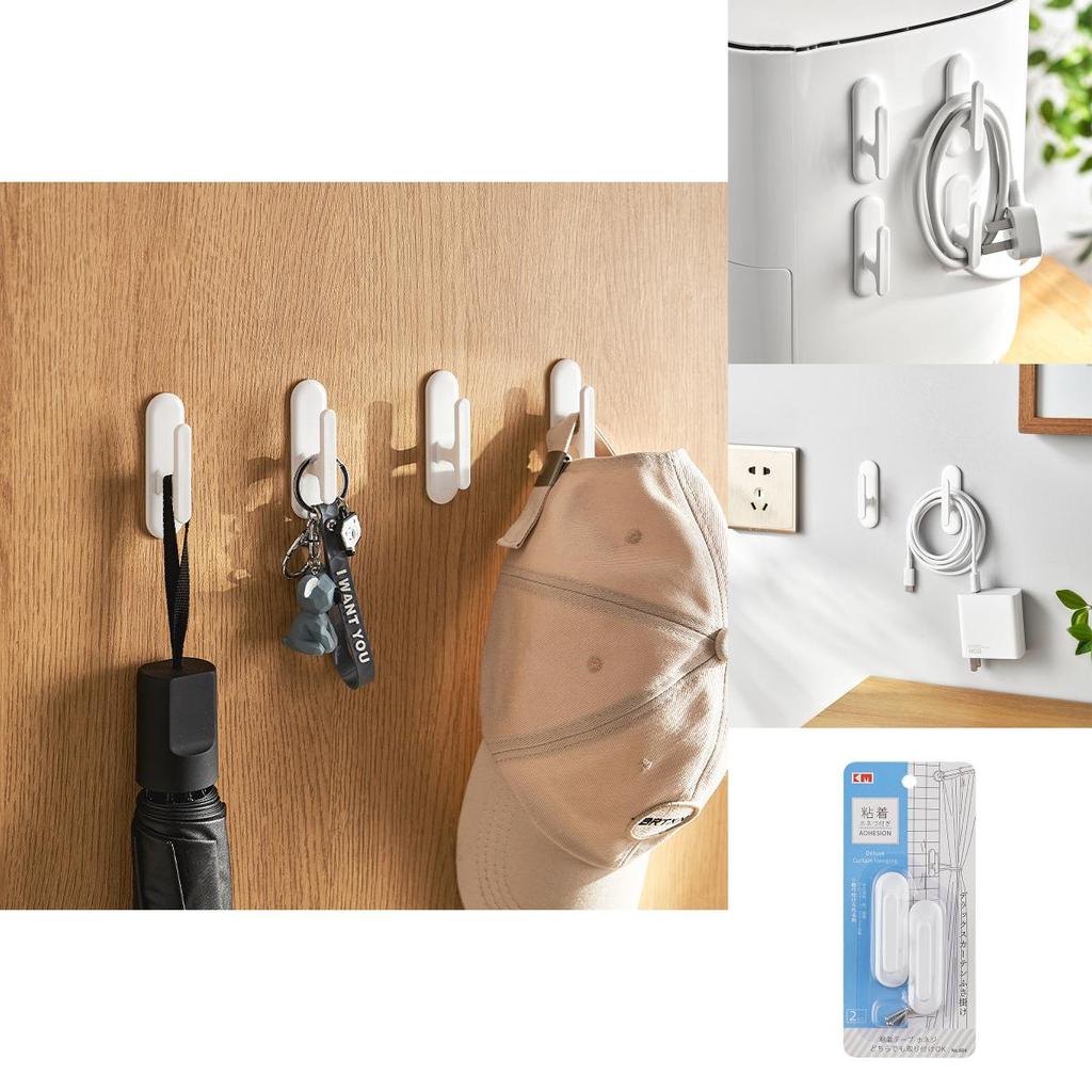 Wall Mount Adhesive Hooks 2 Pack Cable Management Heavy Duty For Dorm Office Space Saving