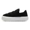 Puma Semišové Mayu Slip-On Plátěné Černé Bílé Dámské Tenisky 385595-01