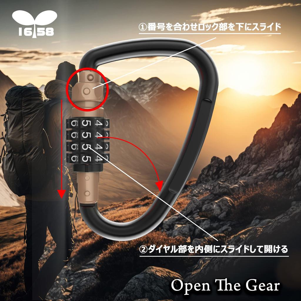 IROKOHA Carabiner Lock with for Bicycle and Customizable Number Bag Wire Helmet Holder Dial, Anti-Theft Helmets, Suitcases, More, Plate, Carry-on