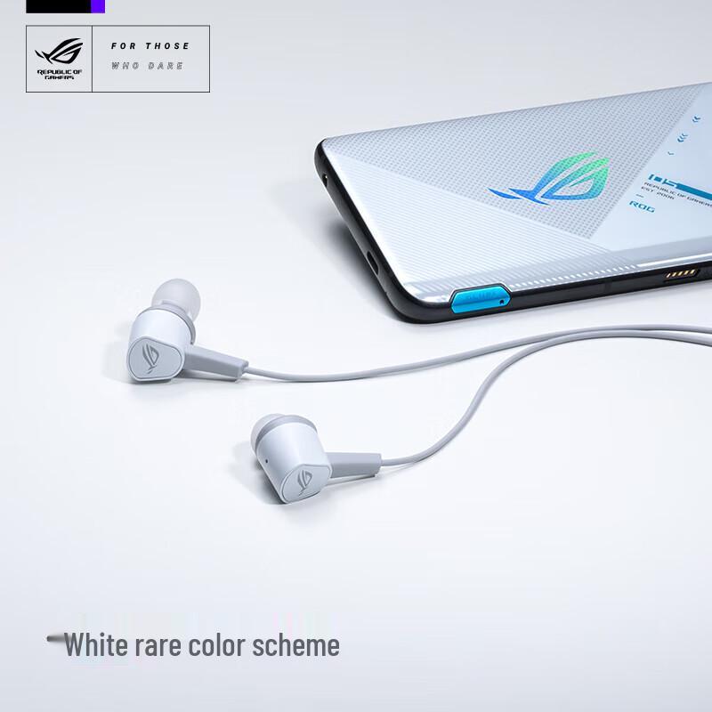 ROG Delta 2 Standard Edition In-Ear Gaming Headset