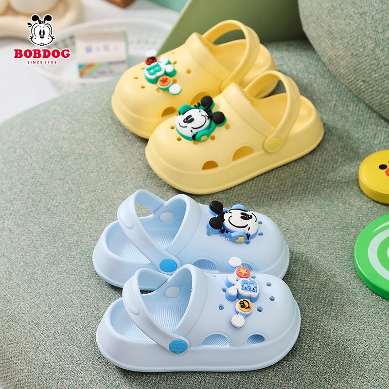Bobdog Toddler Boys' Summer Closed-Toe Breathable EVA Slippers