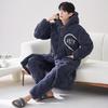 2024 Men's Quilted Winter Hooded Pajama Bathrobe - Warm, Thick Coral Fleece Outerwear
