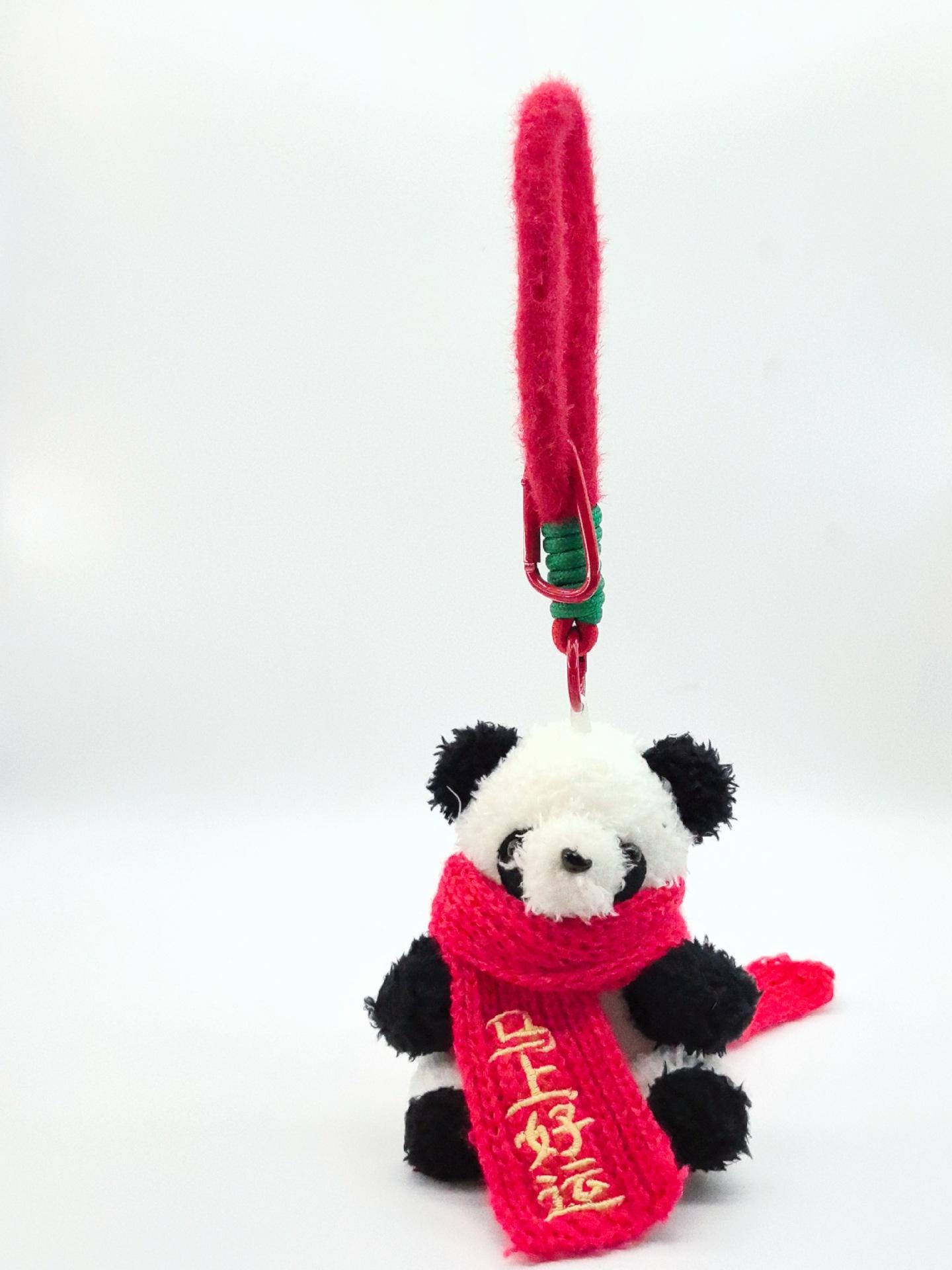 Cute New Bear Schoolbag Pendant Cute Plush Mascot Doll Panda Car Pendant Keychain