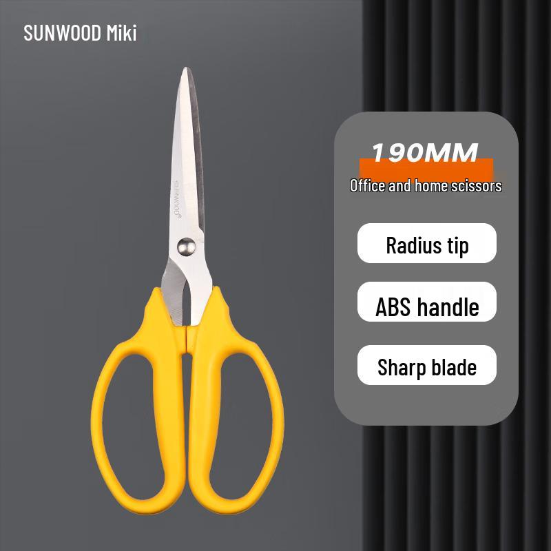 Sanmu 190mm Stainless Steel Scissors