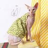 Sommer Sphynx Katze Hund Kleidung Luxus Prinzessin Kleidung Für Haarlosen Katzen Kostüm Kätzchen Weste Kostüm Welpen Rock Niedlich