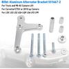 Areyourshop Aluminum Alternator Bracket 551667-2 for Camaro LS1 (GTO any year) crank pulley (BAL200), For Corvette/CTSV 2010 +, For LSX LS3 LS2 LQ4