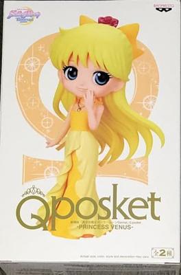BANPRESTO Pretty Guardian Sailor Moon Eternal the Movie - Q Posket - Princess Venus Version A Statue 5.1 Inches