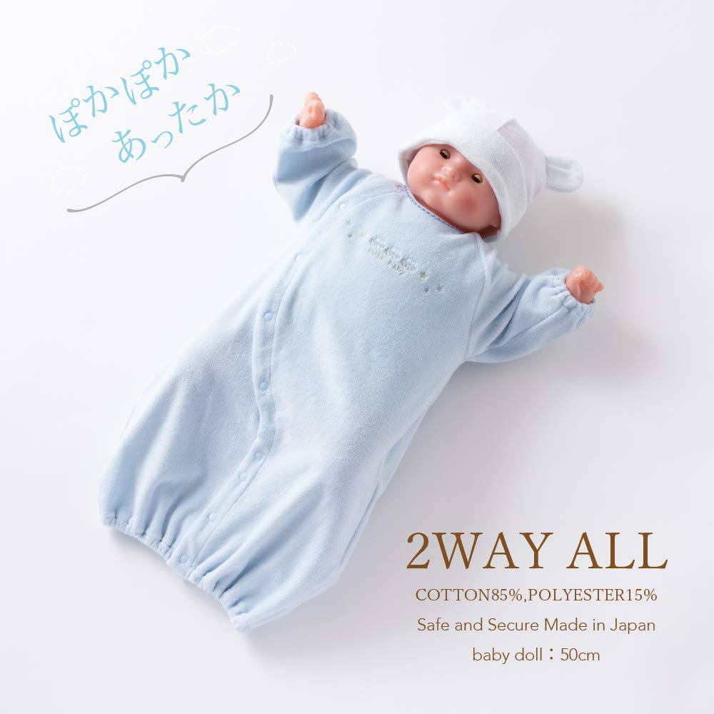 Cream de Coco DX Pile All Made in Japan Two-Way [Crotch Snaps/2-Way] Newborn/Baby, [Fall/Winter Material] 50-70cm (Blue)