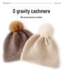 Luxurious Cashmere Knitted Beanie with Pom-pom and Ear Protection for Men and Women - Thickened, Solid Color, Perfect for Autumn and Winter