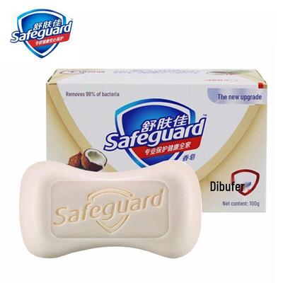 Safeguard Coconut Oil Care Soap - 5 Bars