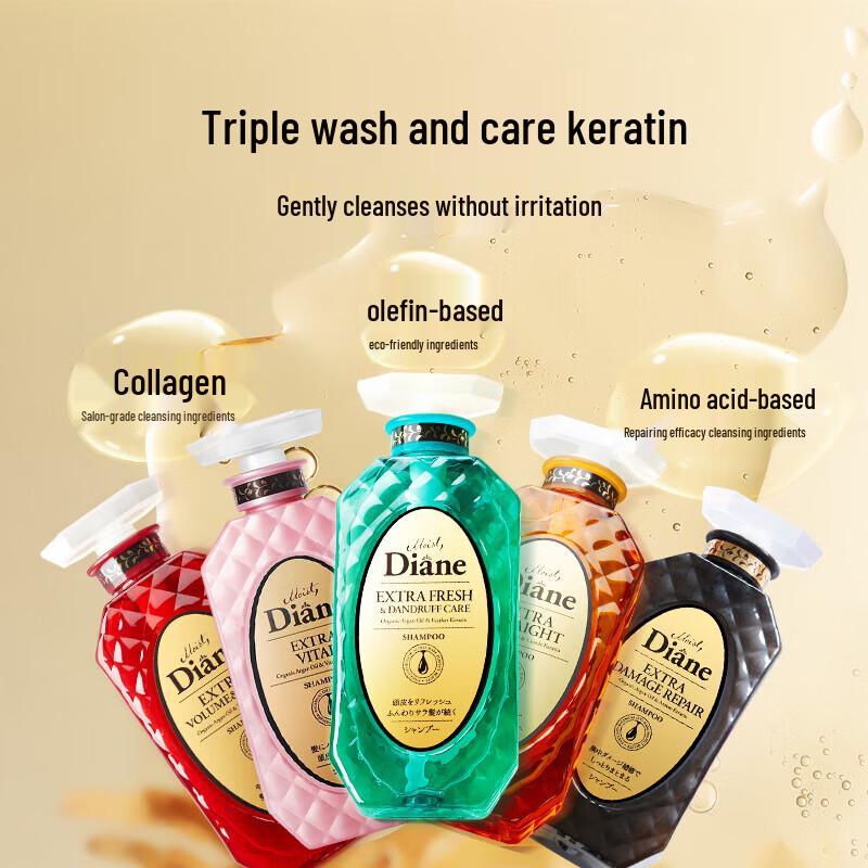 

Diane Perfect Beauty Argan Oil Refreshing Anti-Dandruff Shampoo