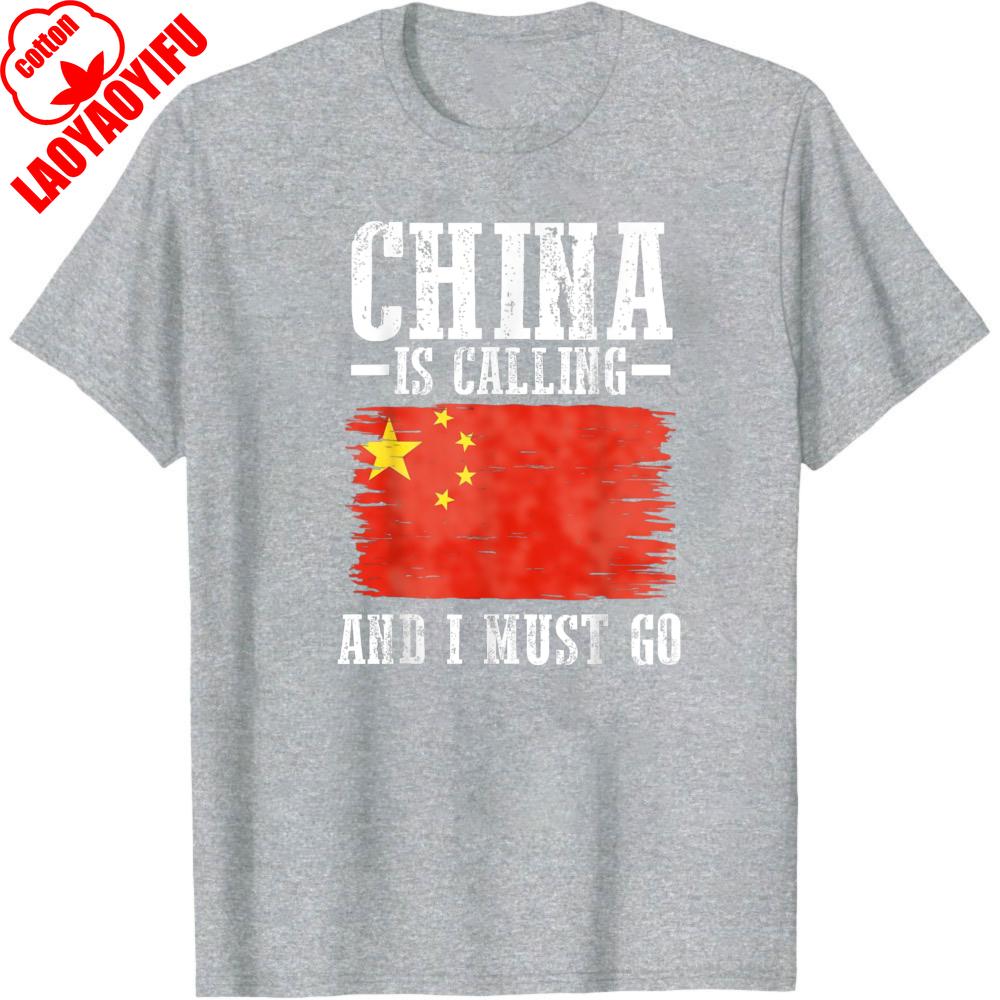

China Calling and I Must Go Flag Design Men TShirt Cotton Casual Summer Unisex Graphic Tee Travel Gift Fashion Clothing S