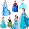 Girls Elsa Kids Fancy Dress Costume Princess Anna Party Dresses Cosplay Outfits