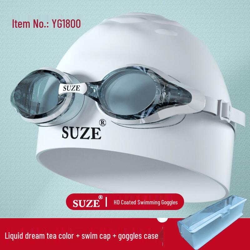 WEZHO YG1800 Swimming Goggles & Cap Set