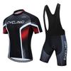 Men's Summer Quick-drying Breathable Short-sleeved Road Bike Cycling Suit