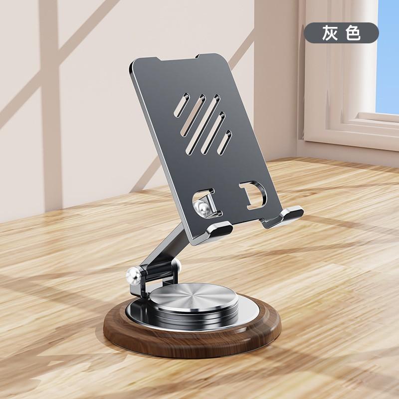 Wood Grain Metal Phone Stand 360 Rotate Foldable Portable Mini Holder Tablet