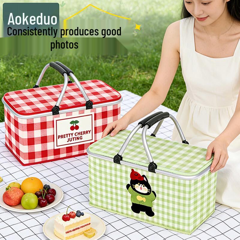 Aokedu Foldable Insulated Picnic Basket
