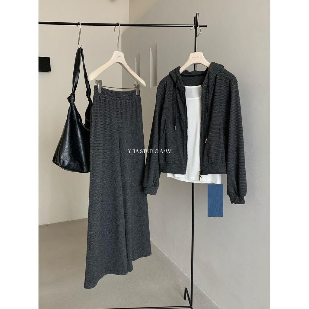 Women's Autumn Striped Cardigan and High Waist Casual Pants Set