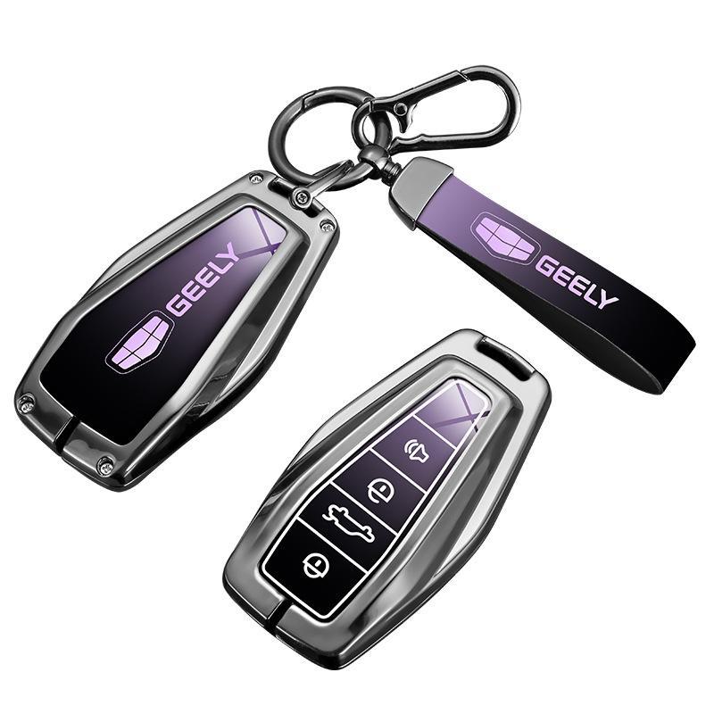 Compatible Key Cover for Geely Xingyue L, Xingrui, 4th Gen Dihao, Boyue, Binyue, Icon, Vision, and X6 Cars