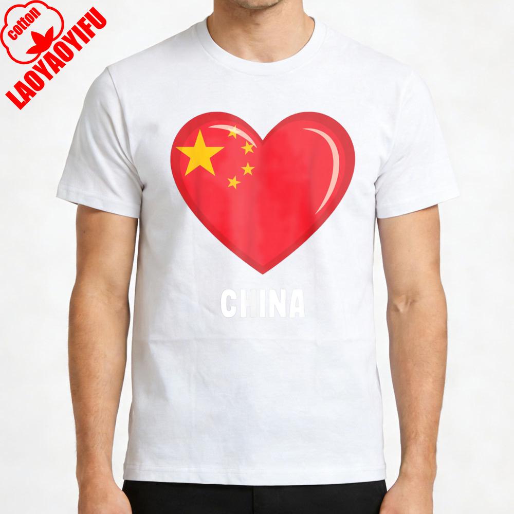 Love China Flag Heart Design Men TShirt Cotton Regular Fit for Casual Unisex Wear and Gifts Apparel Fashion T Shirt