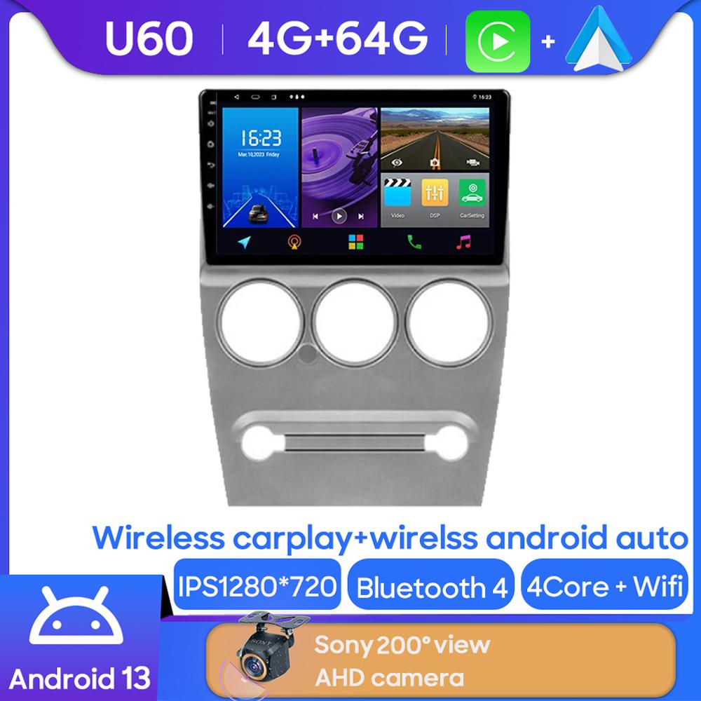 For Citroen C-Elysee 2008 - 2013 Car Radio Multimedia Autoradio Video Player Navigation GPS Android Auto Carplay Head Unit