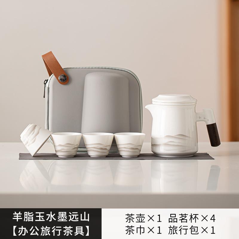 

Чайный сервиз Dehua White Porcelain Ink Mountain, набор ручной работы, 1 чайник, 4 чашки, кружки для заваривания чая, переносные пакеты для хранения, китайский чайный сервиз, ремесло
