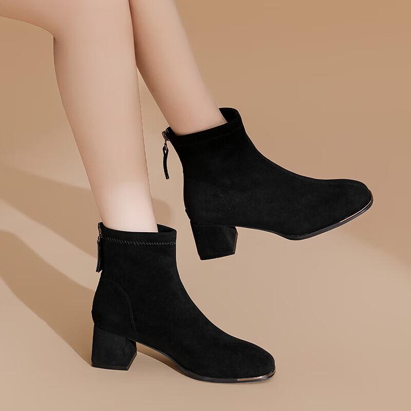 Daphne Women s French Mid-Heel Ankle Boots 36