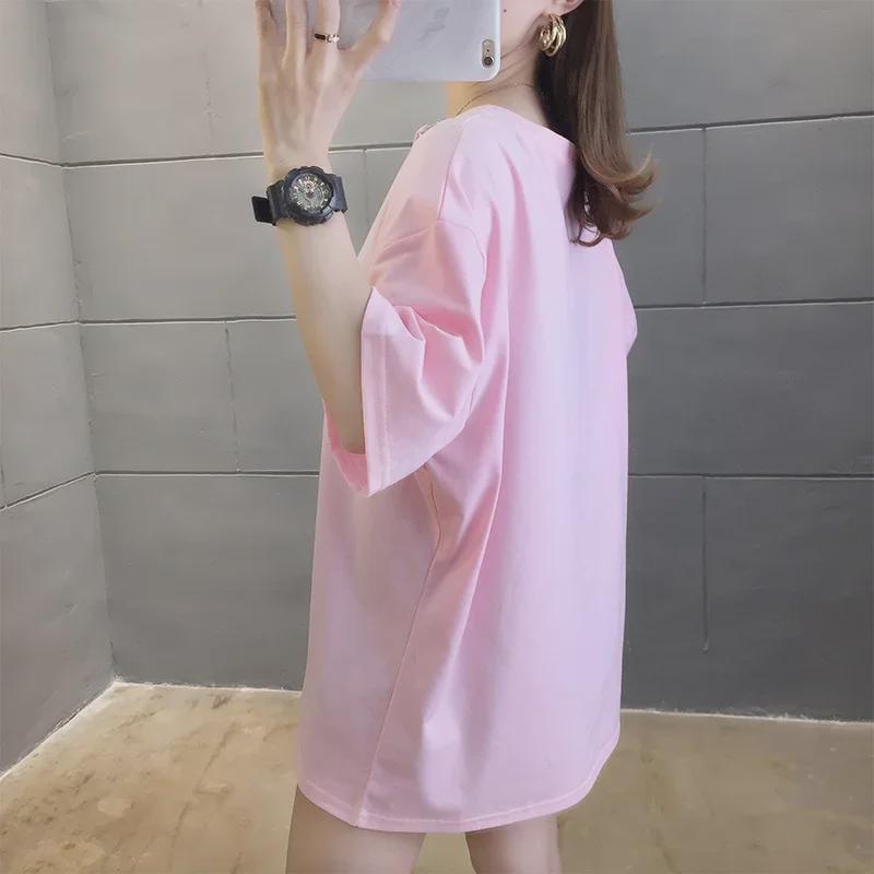 Korean Style Plus Size V-Neck Women's T-Shirt - Summer 2024 Trendy, Slimming, Solid Color, Short Sleeve Top