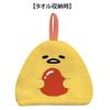 K Company Sanrio Characters (Onigiri Series) Hand Towel Mascot Gudetama SAON-OM-GU