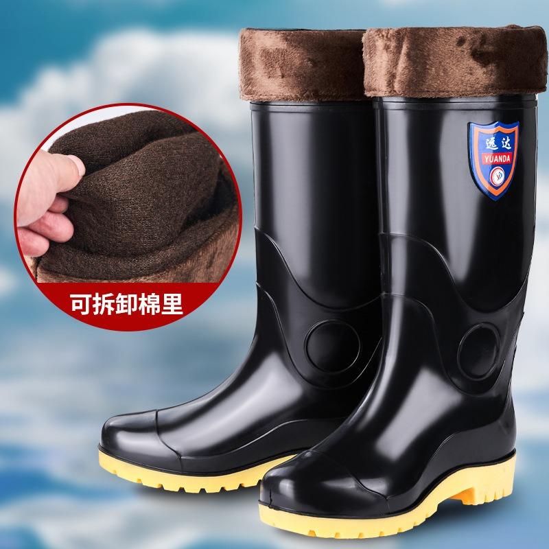 Autumn and Winter High Tube Mesh Rain Shoes Men's Lightweight Long Tube Warm Rain Boots Wear-resistant Water Shoes Waterproof Men's Work Shoes