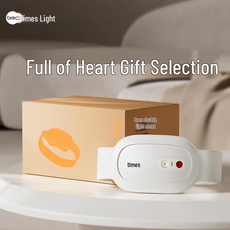 Breo P3 Portable Heated Multi-Area Massager