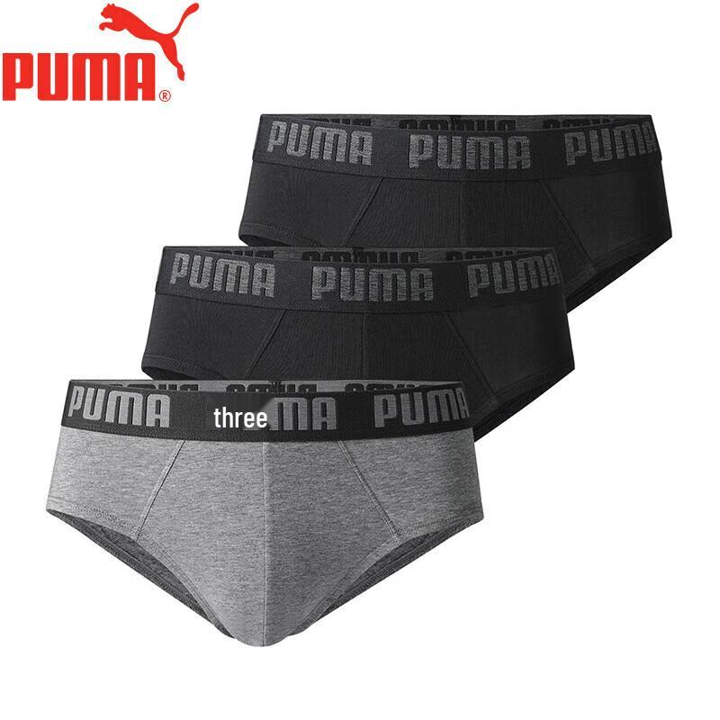 Puma Men's Breathable Sport Briefs (3-Pack)