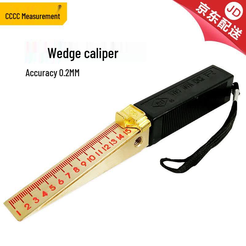 14-Piece Construction Engineering Inspection Kit (CN version)