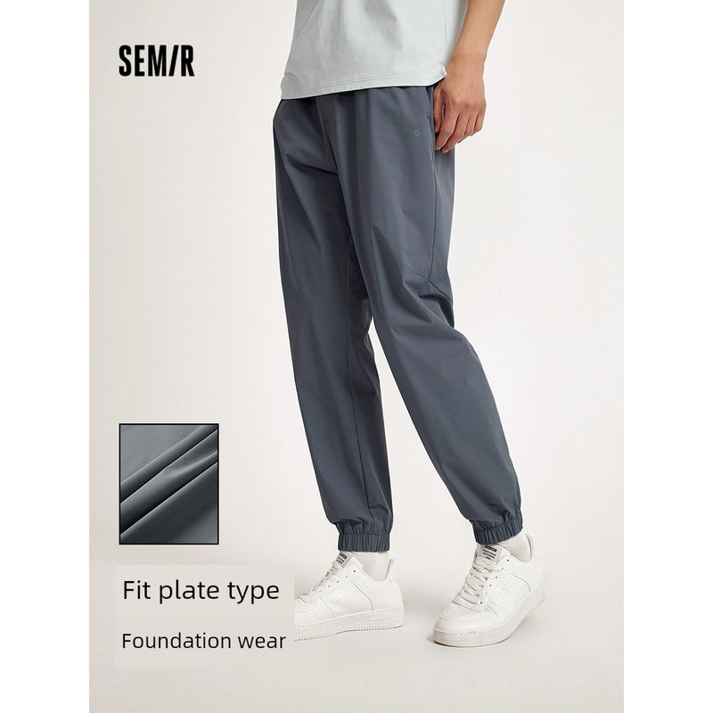 

Comfortable Pants | Senma Casual Pants Men s Cool Feeling Stretch on All Sides Ankle Banded Pants Summer Running Sporty Simplicity Work Clothing Pants Ash 20222 165/70A/S