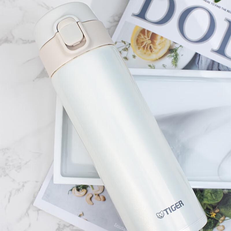 Tiger MMY-A48C 480ML Vacuum Insulated Stainless Steel Mug