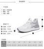 2025 summer new knitted breathable versatile casual women's shoes soft sole thin breathable work shoes long wear not tired feet