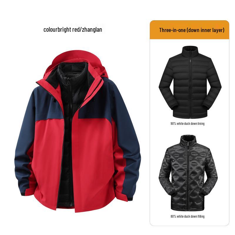 Anpassbares Team Windbreaker Set: Outdoor Drei-in-Eins mit Logodruck und herausnehmbarem Daunenfutter