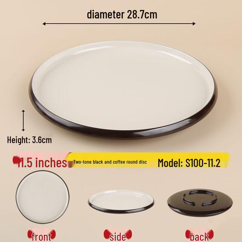 Jijun Commercial Melamine Serving Plate