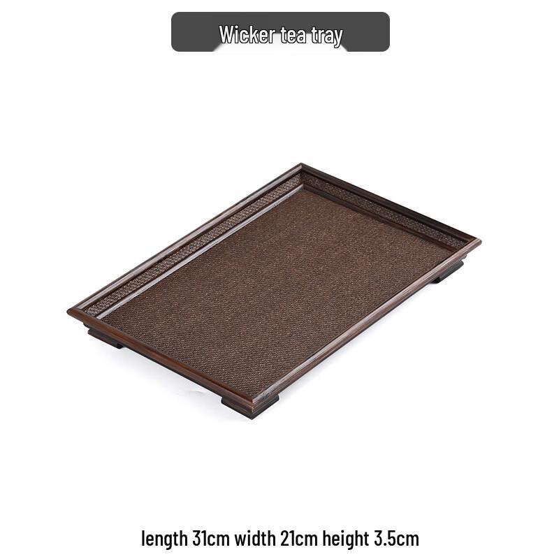 Bamboo Woven Tea Serving Tray