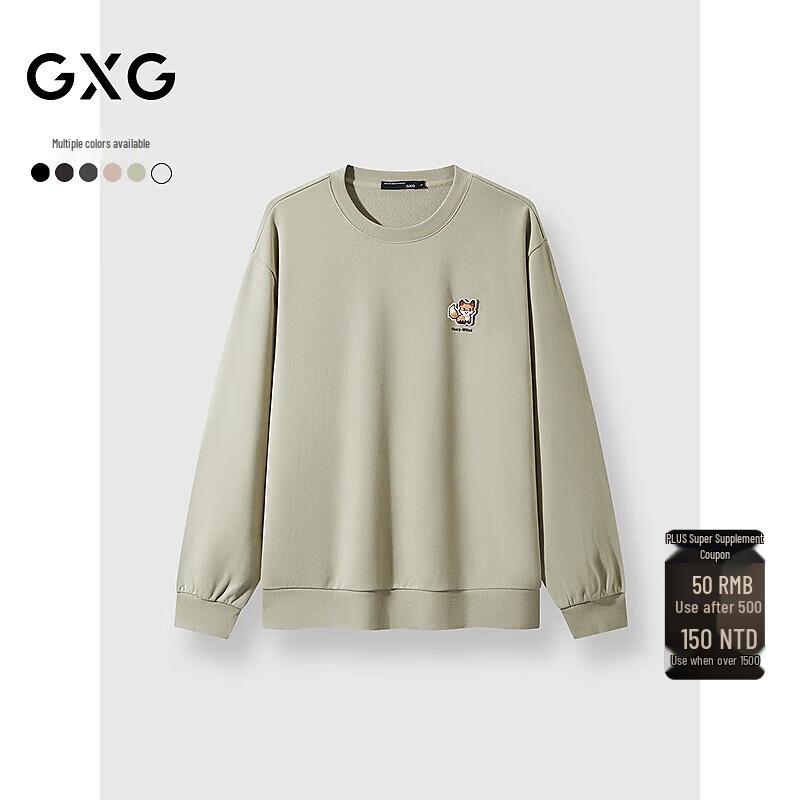 GXG Men's Dog Embroidery Crewneck Sweatshirt