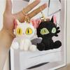 Adorable Plush Cat Toy Cute Animal Stuffed Doll Keychain Perfect Gift
