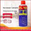 Spray multifuncțional pentru îndepărtarea ruginii