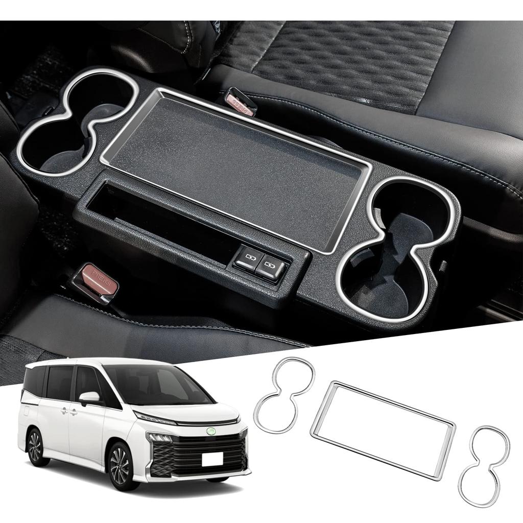 GAFAT Interior Panel for Toyota Noah Voxy 4th 2nd Row Large Side Table Panel with Drink Cup Holder Protective Easy Installation of (R90W, Generation,