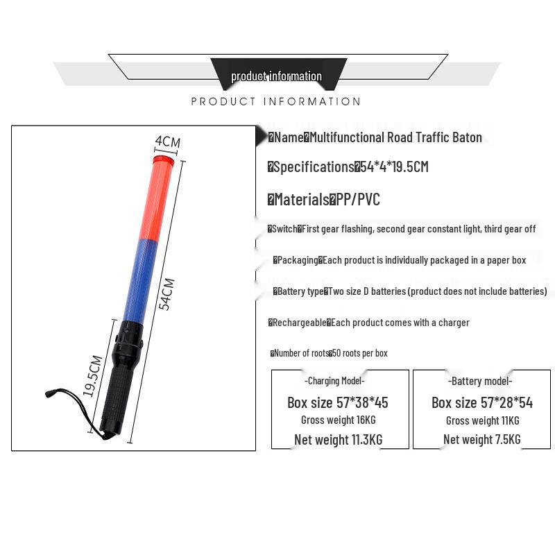 Battery-Powered LED Traffic Baton Glow Stick (54CM) - Multifunctional Warning & Concert Use