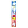Zhonghua Kids Anti-Sugar Toothpaste & Brush Set (Blueberry)