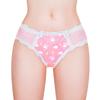 LittleForBig Men's Cute Rabbit Moon Mesh Panties, Pink, Size M, Flattering Fit