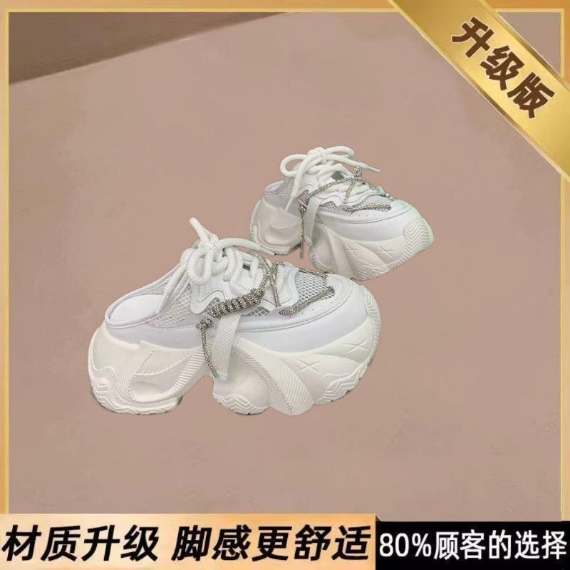 

Thick sole height increase small size bag head half drag women s shoes spring and autumn dad shoes new slippers sports shoes 39