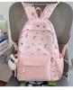 Schoolbag Cream Light Yellow Full Print Cartoon Bear Backpack Healing Department Vitality Girl Campus Student Party Class Backpack