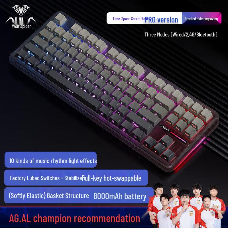 Wolfspider F87 Pro V2 Wireless Mechanical Gaming Keyboard with Bluetooth and Custom Side Engraving.