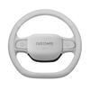 2025 Geely Xingyuan UP Ultra-thin Steering Wheel Cover - Dream Free Exploration Edition, All-Season.